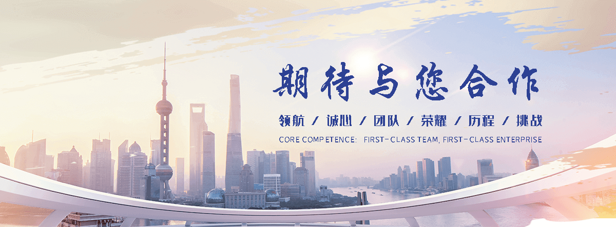 比如石头加工